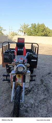 ستوت امتيار • 2012 • السماوه الوركاء