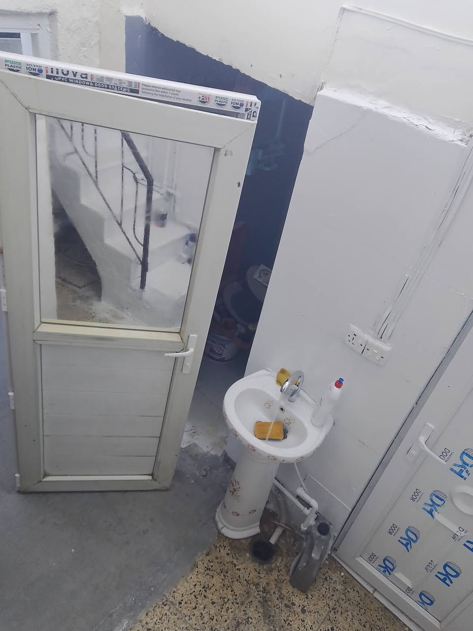 مكاني اعظميه كلهن للبيع شلع 750


**إذا كنت صاحب هذا الإعلان وتريد حذفه لأي سبب، رجاءا أرسل رسالة إلى الدعم الفني**