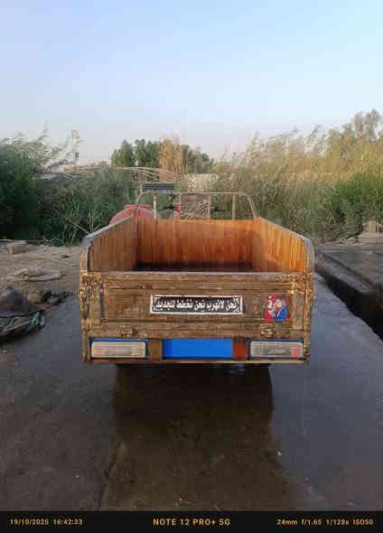 دايون 15 للبيع اوراق كامله أصولي
كهربائيات كلها شغاله 
ضفيره جديده
كير بوكس جديد
شاصي وركبه مابيهن قطره لحيم 
تواير ابو الخطه جوبلس 
 ناصريه قضاء البطحاء مليون و750 بيها مجال بسيط ***********
