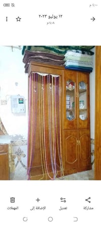 زاوية نجاره للبيع واسط قضاء الحي ب50 07818335612