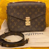 لويس فيتون • ختم • باركود