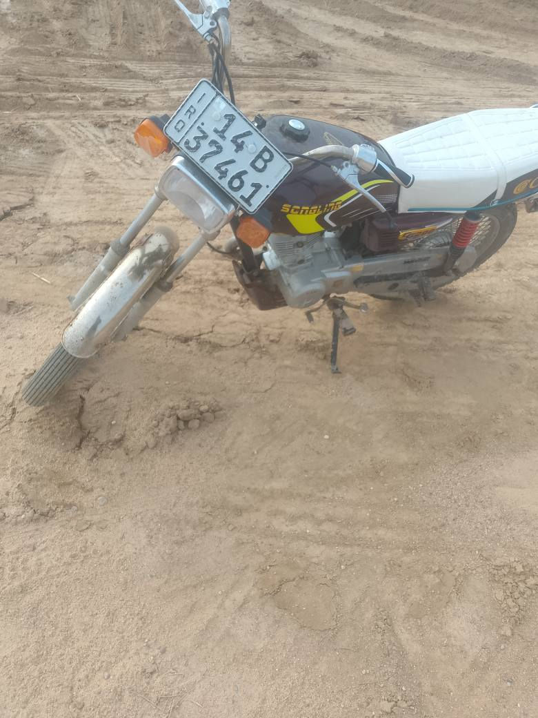 سلام عليكم دراجة ايراني 2022 جاهزه من كلشي مكينه مامفتوحة السنوية لحد2030 رقم بصرة انكليزي تحويل مباشر العنوان الجزيرة السعر 1650 يعني مليون اوستميه اوخمسين نقص بس ضفيرة تعبانه *********** البصرة, العراق
