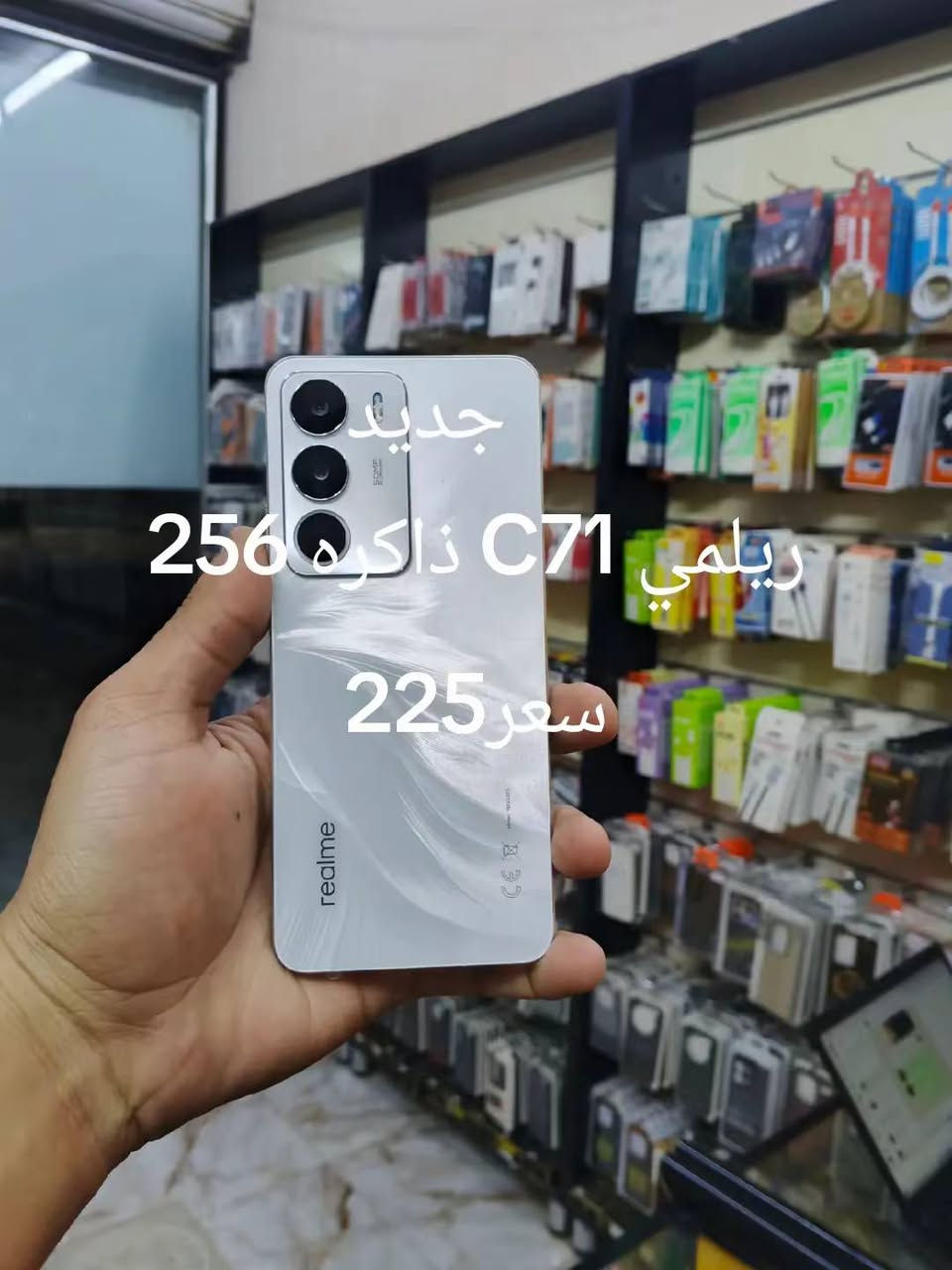 ***********واتساب
