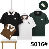 ماستر كواليتي • صيني • مقاسات L 4X