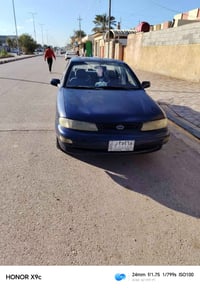 سيفيا • ١٩٩٥ • رقم بغداد