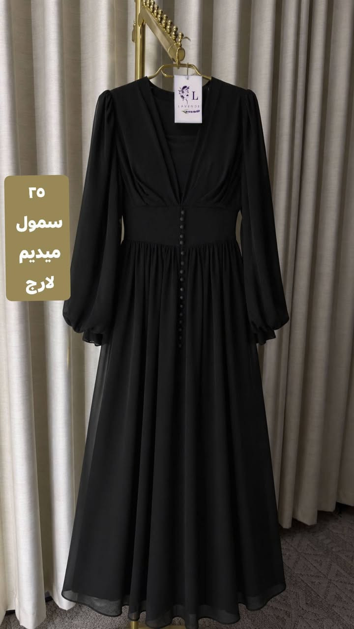 فساتين جديد علفحص 
ب٢٥


**إذا كنت صاحب هذا الإعلان وتريد حذفه لأي سبب، رجاءا أرسل رسالة إلى الدعم الفني**