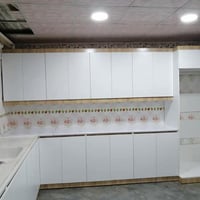 هە ڕاج هە ڕاج هە ڕاج تە نهابە550هە زارببە بەخاوە نی کە وانتە رێکی 3مە ...