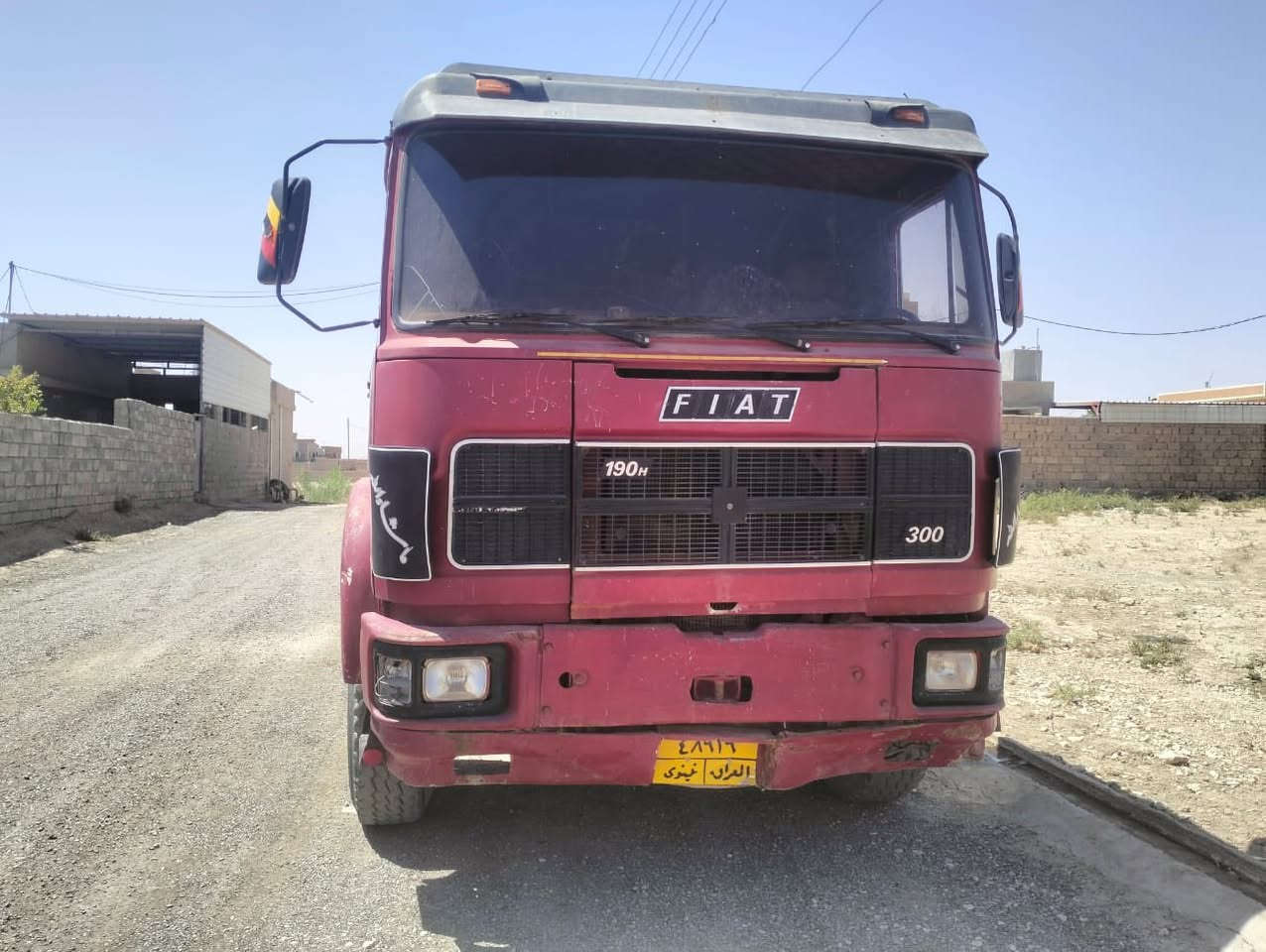 سلام عليكم للبيع فيات راس تريله مثبت عربانه اجناب مكفول كفاله عامه سعر 50 ورقه وبيها مجال مكان تلعفر 
رقم صاحب السياره *********** غير متواجد خاص مكلف بل نشر وتدللون
