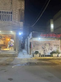 السبع ابكار • دار زراعي • ٥٠م