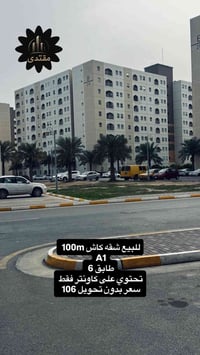 07771845595مقتدى 🫆