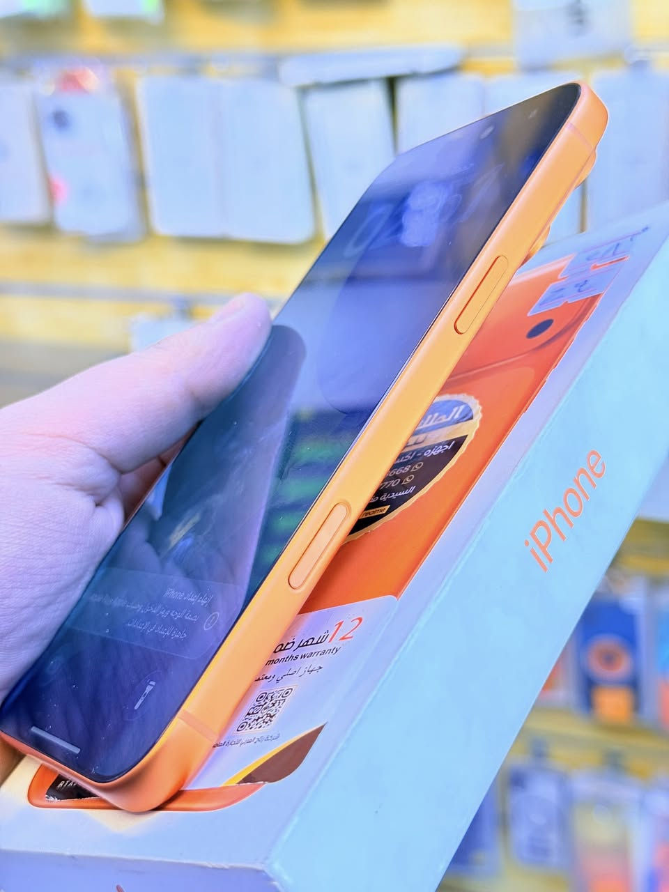 ايفون 17برو ماكس ذاكره 256بطاريه 100‎%‎مشحون 28مره جهاز اخو جديد زلغ واحد مابي وتر بروف جهاز بمعنه كلامه نضيف هوه جديد سوه لوان مميز داخل ضمان وكاله سنه كامله 
سعر 2050الف قفله من الاخير 
بغداد البياع شارع عشرين مكتب ماستر للمبايل 
***********
