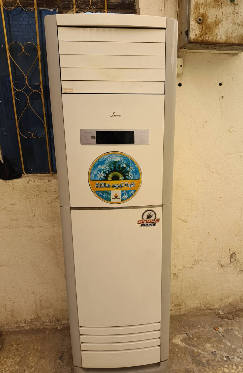 سلام عليكم سبلت للبيع 3 طن ماركة الحافظ مقفول غاز سعر 700  ع فحص مكاني بغداد


**إذا كنت صاحب هذا الإعلان وتريد حذفه لأي سبب، رجاءا أرسل رسالة إلى الدعم الفني**