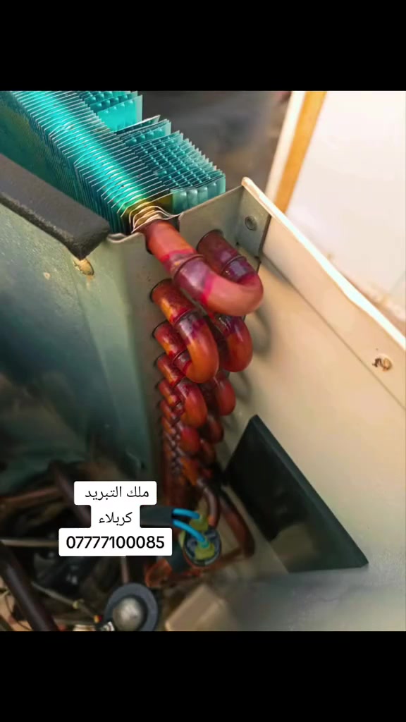فحص موقعي مع ضمان في العمل 
داخل كربلاء 
***********5
واتساب
