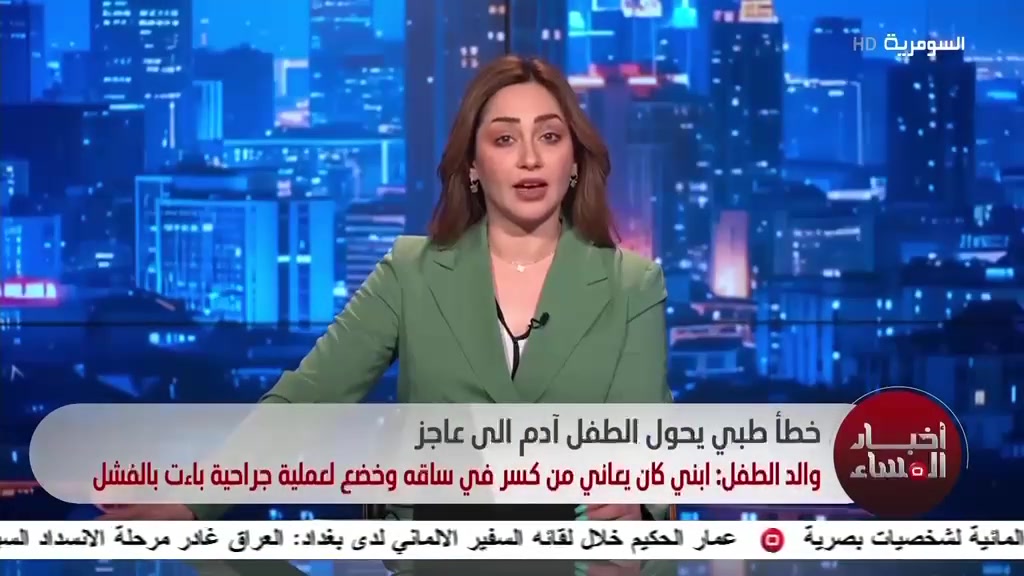 مستشفى الصفوه الاهلي في الرمادي ..الانبار


**إذا كنت صاحب هذا الإعلان وتريد حذفه لأي سبب، رجاءا أرسل رسالة إلى الدعم الفني**