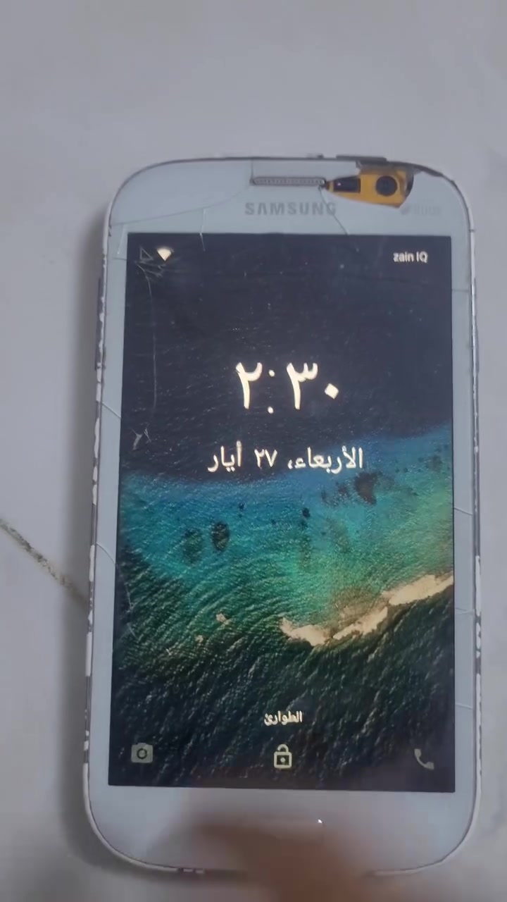 السلام عليكم اجهزة مستخدمة للبيع  كلما وسعره مكاني كربلاء


**إذا كنت صاحب هذا الإعلان وتريد حذفه لأي سبب، رجاءا أرسل رسالة إلى الدعم الفني**