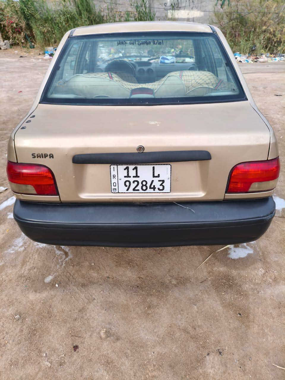 السلام عليكم سايبا 2014 مكينه كير مكفولات جدد مكينه برايد  تبريد شغال كهربائيات كله شغاله شواصي بلادي رقم بغداد دولي بسم جيراني غرامه صفر حداديه جديده مكاني كربلاء المقدسة  *********** السعر 32 بيه مجال
