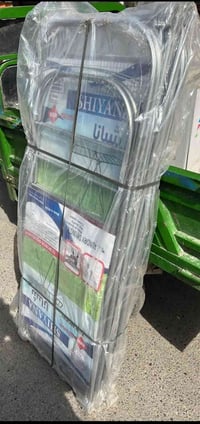 منشر ملابس طابقين 07704650059