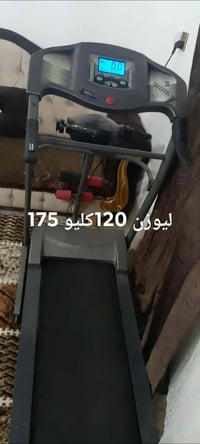 مكتوب • سعارهم