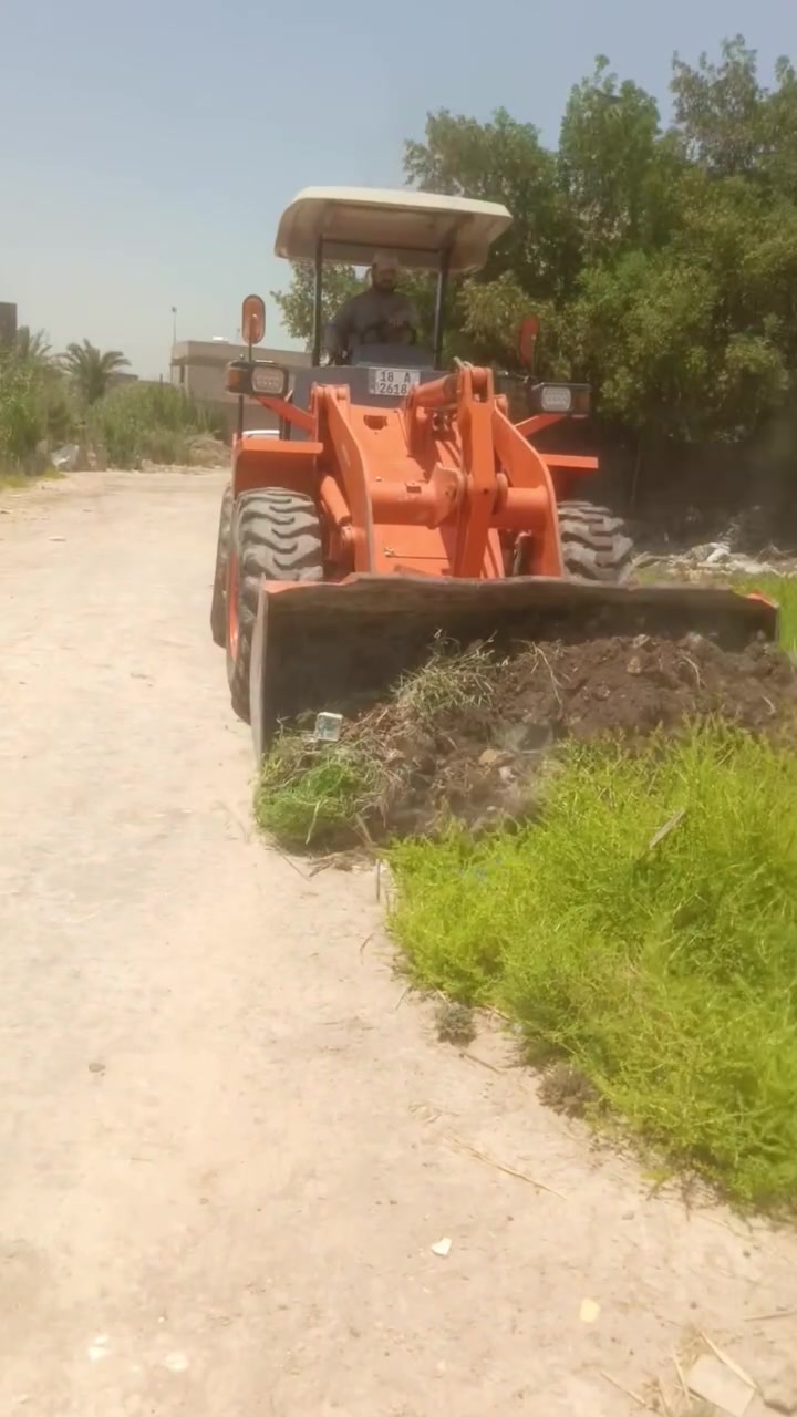 البيع ***********
