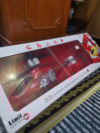 حجم كبير • نقص بطاريه • شغاله بالكامل