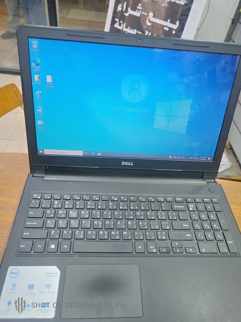 تحطيم اسعار 
جهاز العمل الشاق
Dell3567
I3
6g
Hd intel 520 up to 8giga
Ram ddr4 4giga up to 32giga 
Ssd 240
Screen 15.4 full hd
Battary 2hours
شاحن فقط
فريم في حتي واضحه في صور 
سعر مميز 
لجهاز مكتبي قوي 
جيل سادس 
I3
رمات بتاعته drr4
سعر مفجاه لعملاء المحل فقط
01119967444


**إذا كنت صاحب هذا الإعلان وتريد حذفه لأي سبب، رجاءا أرسل رسالة إلى الدعم الفني**
