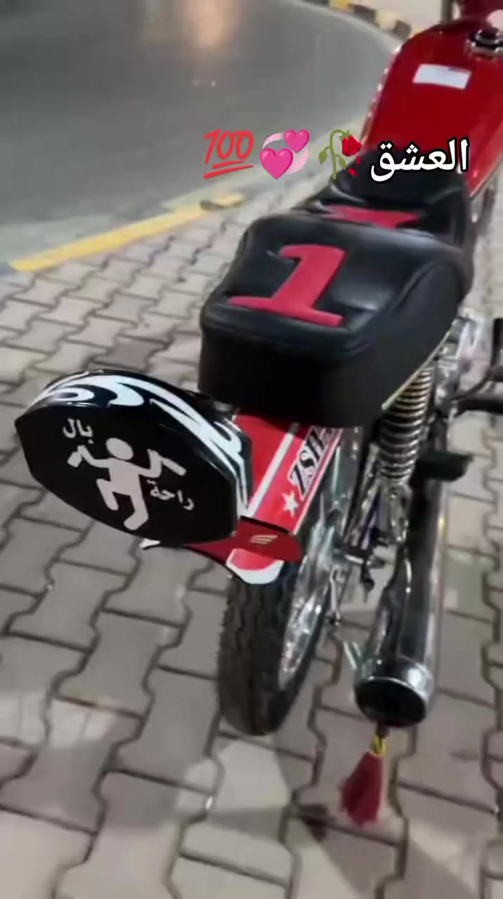 السلام عليكم شباب العمارة شكبرها مابيه دراجه أوراق شعدك نزل أو تجي خاص موجود 🫵✔️


**إذا كنت صاحب هذا الإعلان وتريد حذفه لأي سبب، رجاءا أرسل رسالة إلى الدعم الفني**