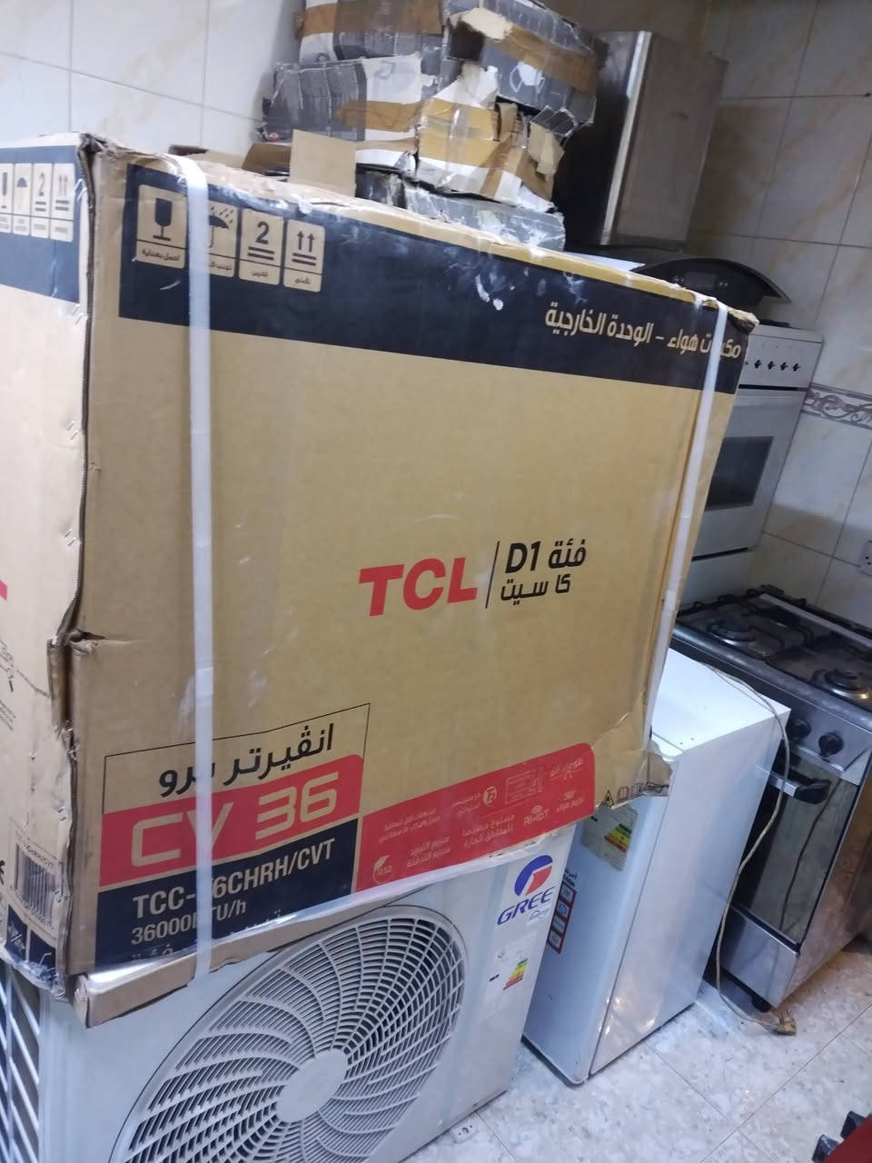 خارجيات فقط 3 طن عدد 3 ثنين تي سي ال وحده كري تحكم انفيرتر صدار 2025 شهر 3 جدد الكري بدون كارتون سعر الوحده 500 مكاني بغداد الدوره ***********
