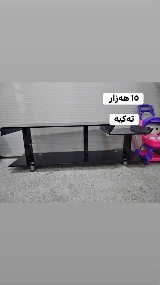 هەمووی یەک مالە لەتەکیە


**إذا كنت صاحب هذا الإعلان وتريد حذفه لأي سبب، رجاءا أرسل رسالة إلى الدعم الفني**