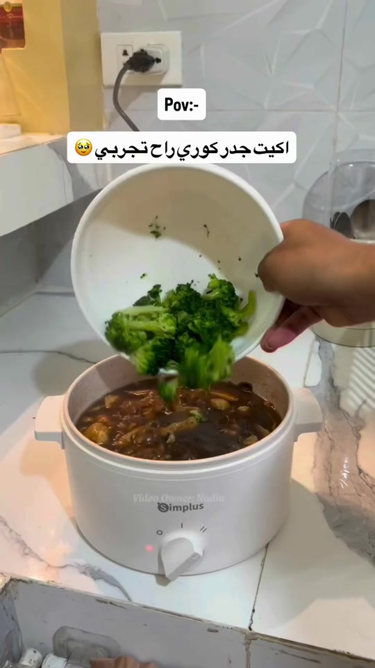 ⁨ جدر الطبخ والتبخير الكهربائي السعر 25 الف مثالي لطهي الوجبات المتكاملة (سلق، طبخ، تبخير) في وقت واحد. ممتاز لطهي الخضروات، الأسماك بالبخار بطريقة صحية. مناسب جداً للمطابخ الصغيرة، المكاتب، أو السكن الجامعي لسهولة استخدامه. تصميم ذكي ثنائي الطبقات: قدر سفلي للطبخ مع سلة علوية للتبخير، مما يوفر الوقت والجهد. سطح غير لاصق: الوعاء الداخلي مطلي بطبقة "تيفال" تمنع التصاق الطعام وتسهل عملية التنظيف. توزيع متساوي للحرارة: قاعدة تسخين قوية تضمن نضج الطعام بشكل مثالي وسريع.⁩


**إذا كنت صاحب هذا الإعلان وتريد حذفه لأي سبب، رجاءا أرسل رسالة إلى الدعم الفني**