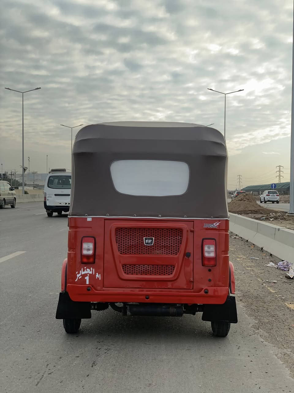 السلام عليكم
تكتك 22شهر7
رقم وسنويه انكليزي بغداد الحسينيه شراي بخدمته❤️🌹
***********
