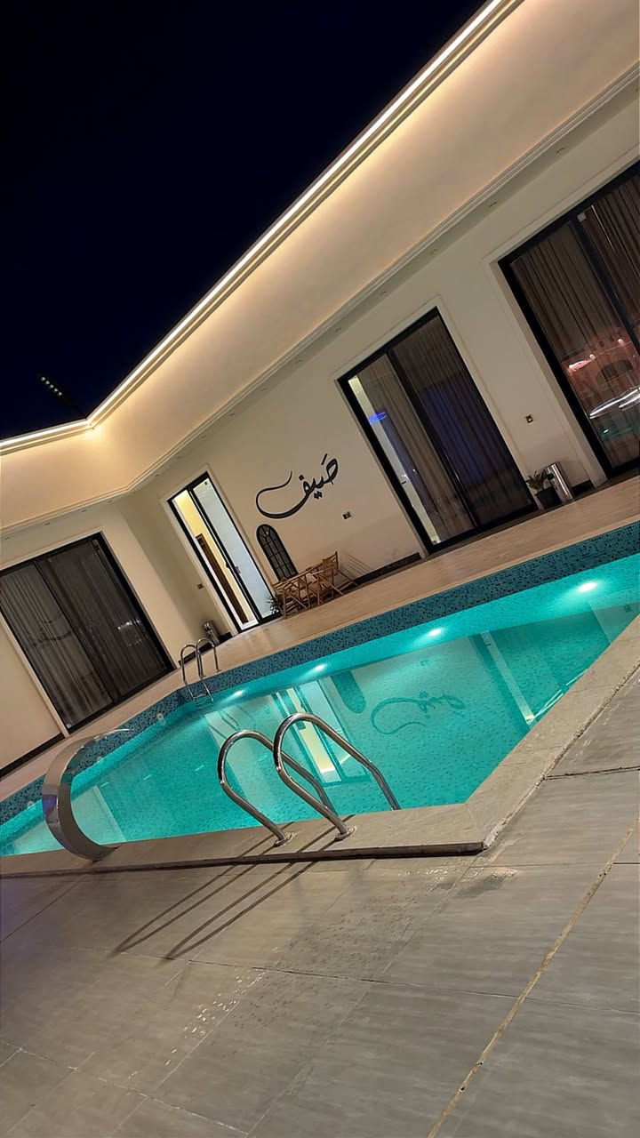 السلام عليكم
مزرعة صيف البوعيثه 

الدوره بغداد

للحجز اليومي والمناسبات 

***********
