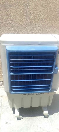 مبردة • للبيع • سعر