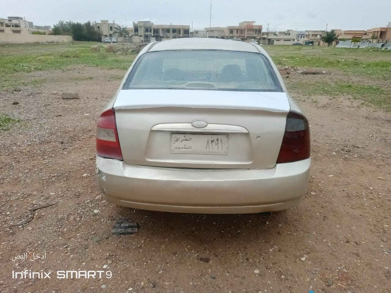 السلام عليكم كيا سبكترا للبيع 2006 جير ومحرك جده صدر جديد تبريد شغال رقم كركوك صدامي راعيها ماندل عندي*********** مستمسكاته كامله للبيع سعر 25مكاني صلاح الدين تكريت
