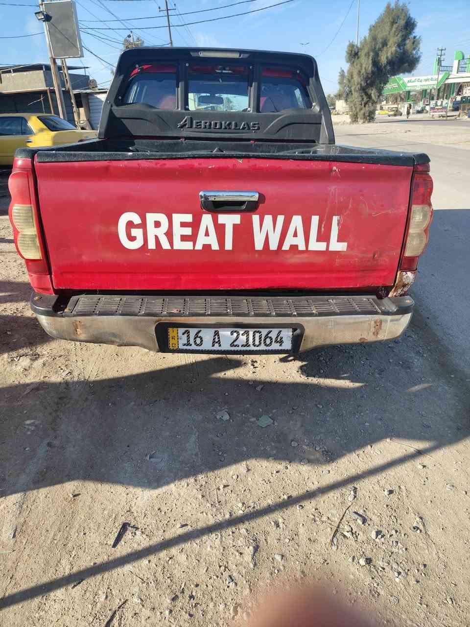 السلام عليكم كريت ويل موديل 2012 السياره جاهزه من كلشي مكفوله رقمي قادسيه دولي بسمي مكاني النجف قرب جسر أم عباسيات سعر 60 بيه مجال قليل الاتصال ***********
