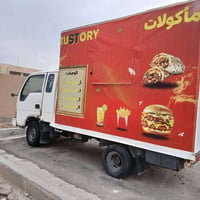 كيا • كشك متنقل • بدون أوراق