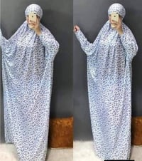 حجاب صلاة • بنات ٥-١٠ سنوات • توصيل محافظات