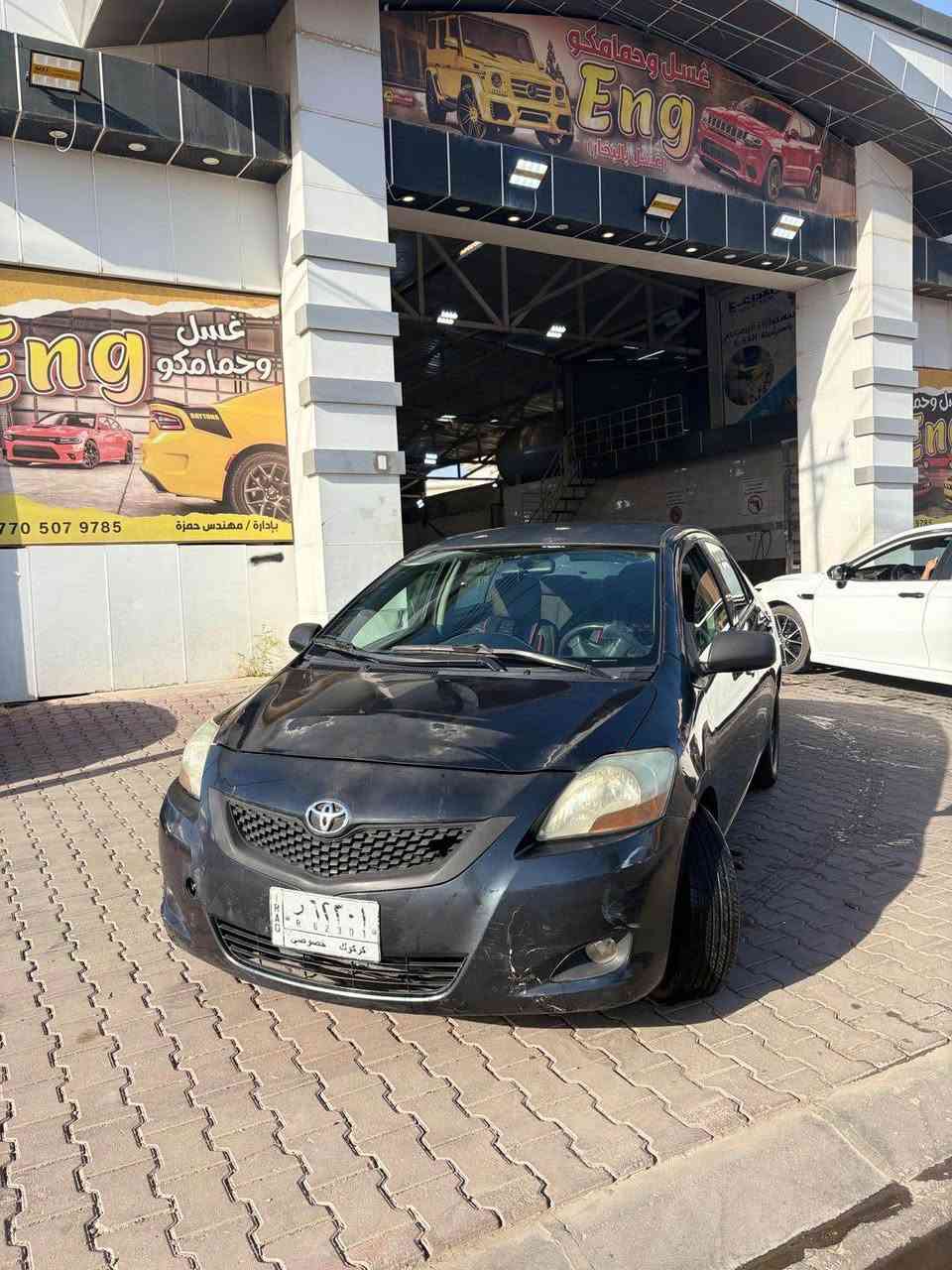 تويوتا يارس 2008 محرك مجفت قبل فتره ، تايرات جديد كوبون بانزين   مكان كركوك.      سعر 71  وبي مجال 
واتس اب *********** كركوك, العراق

