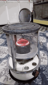 صوبه نفطيه استعمال قليل نارها هادئه وتخبل
السعر 30 
***********
