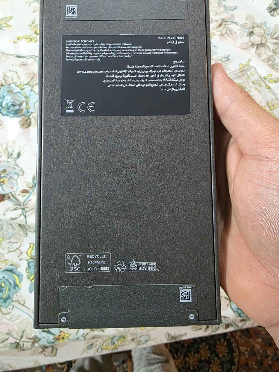 سلام عليكم S25 الترا ستخدام 4 ايام فقط ذاكره256 دبل خط لون تيتانيوم يجي بل جهاز حافضتين وحده مال سامسونك الصليه ماخذه اب25 وكفر شفاف ولزكت شاشه وعدسات اب 25 ماخذهن  للبيع اب مليون و200 قفله او مراوس اب رد ماجك 11 برو ذاكره 512 مكاني بغداد شعله ماكو توصيل


**إذا كنت صاحب هذا الإعلان وتريد حذفه لأي سبب، رجاءا أرسل رسالة إلى الدعم الفني**