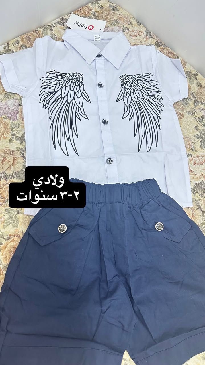 👕👗


**إذا كنت صاحب هذا الإعلان وتريد حذفه لأي سبب، رجاءا أرسل رسالة إلى الدعم الفني**