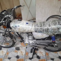 نامة • ٢٦ • جديدة