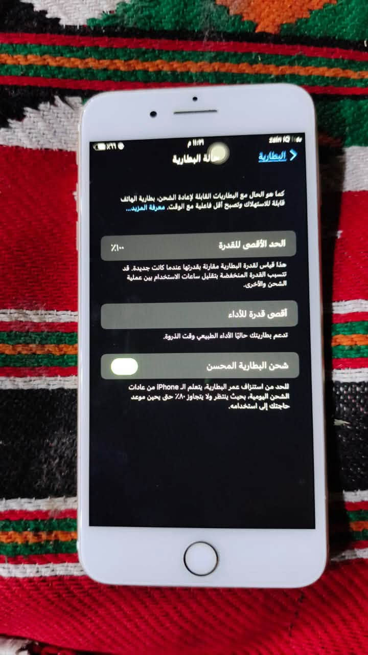 ايفون سفن بلاص ☑️

ذاكره٢٥٦ :/256

جهاز حلو ونضيف ويوجد توصيل فقط كربلاء 

مبدل بي شاشه وبطاريه وكاله من شركه الاماني في كربلاء 

السعر 140مع مجال 

رقم الهاتف يوجد وتس ***********
