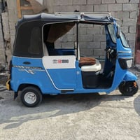 تكتك • تي في اس • موديل ٢٣