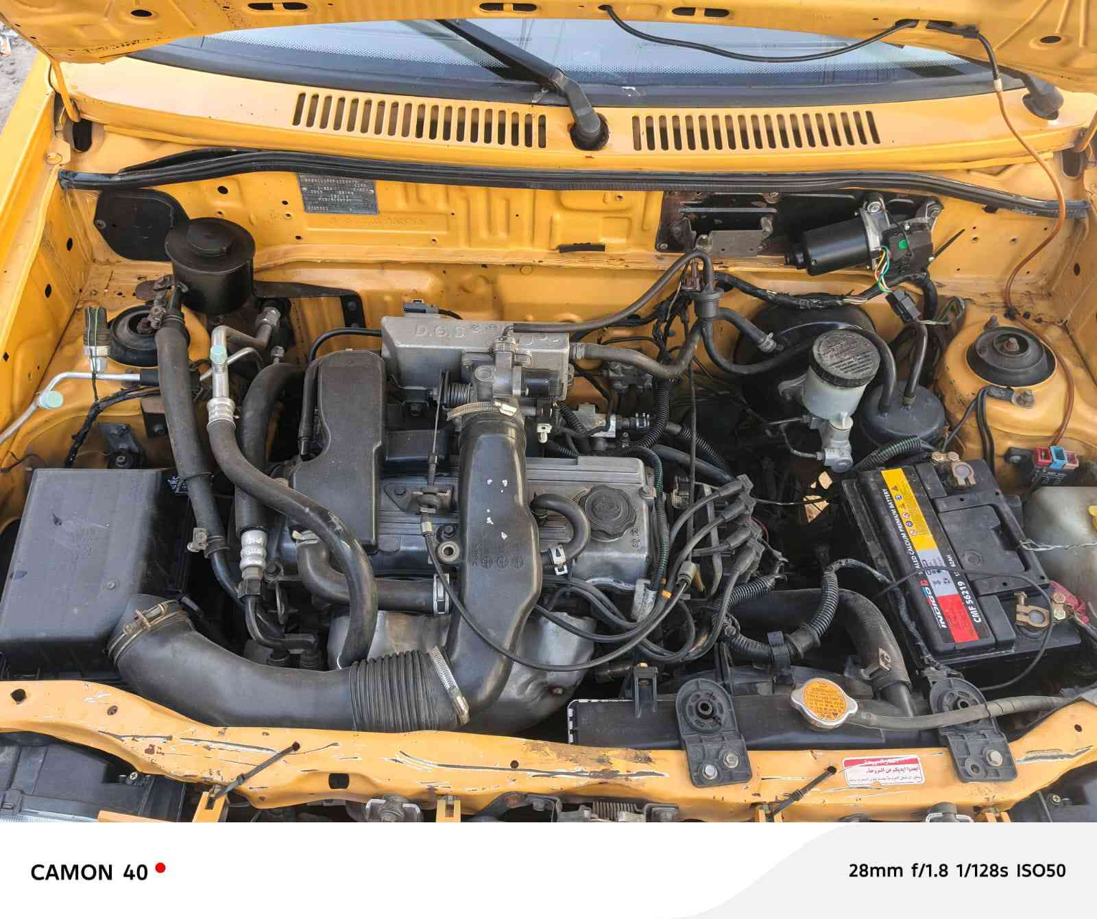 سلام عليكم سايبا موديل 15 سياره بلاديه كهربائياً كلها شغاله عده تبريد تخم تاير صدر جديد مصفره هيئة وغرامات سياره بسمي تحويل مباشر مكاني حي أو سبع قصور الاتصال على رقم هاتف *********** بي واساب سعر 35وبيه مجال الطيبين رجاء موشراي لايتصل بيه
