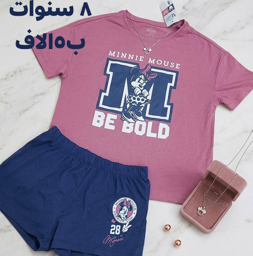 تخفيضات ب٥ وب٦ وب٧


**إذا كنت صاحب هذا الإعلان وتريد حذفه لأي سبب، رجاءا أرسل رسالة إلى الدعم الفني**