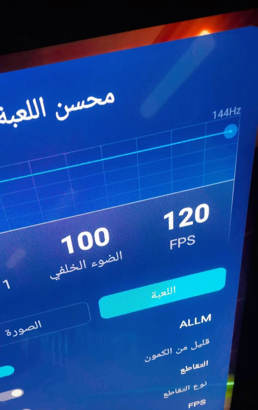 شاشة حجم 65شينون 144 هيرتز   شاشة راقية مواصفاتهة معروفة مال كيمنك  وهم مخصصة  مال العاب     فوركي  تشغل 144هيرتز ماحجيلكم ع الوضوح والصورة  سعر٦٤٠ مستخدمة شهر ونص 
الوصل موجود مشتريهة غالية


**إذا كنت صاحب هذا الإعلان وتريد حذفه لأي سبب، رجاءا أرسل رسالة إلى الدعم الفني**