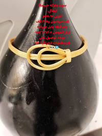 سوار • جيسكا ايطالي • ٥،٦٧غم