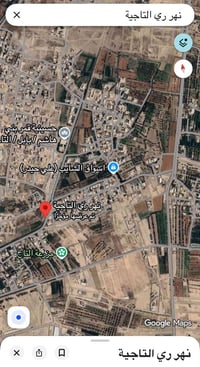 قطعة ارض 1000 متر  طابو  زراعي صرف  سند 25 سند باسمي  موقع ممتاز قريب ...