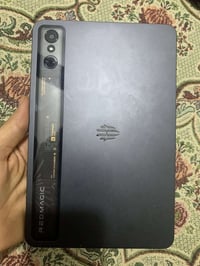 ريد ماجك استرا • ٢٥٦ • الفلوجة