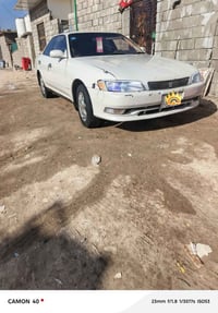 مارك نفخ • موديل ٩٣ • البصرة القبلة